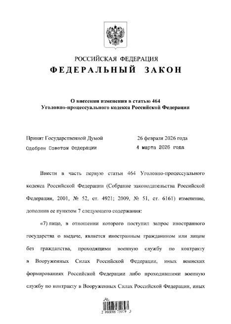 �����������, ��������� �� �������, �� ������� �� ������ � ������ �������� ��� ���������