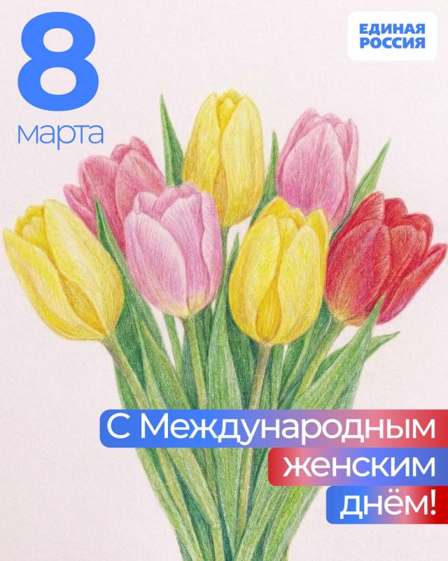 ������������ 8 ����� ���������