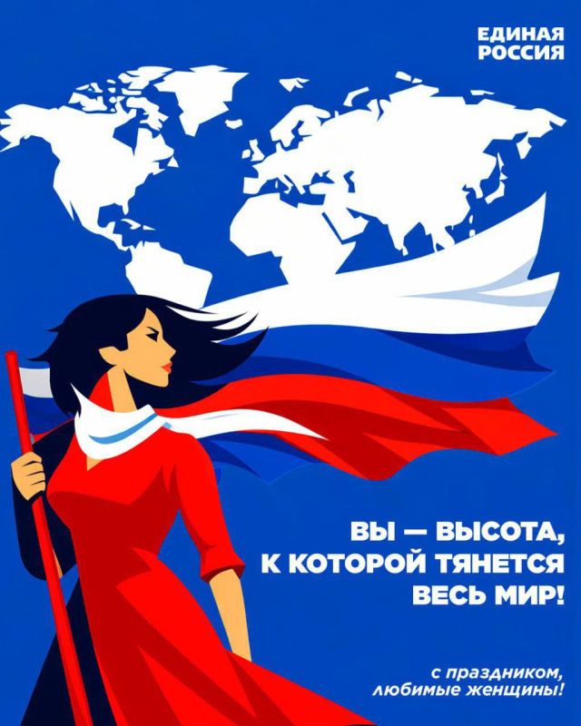 ���� �����������: ������� �������! ���������� ��� � 8 �����!