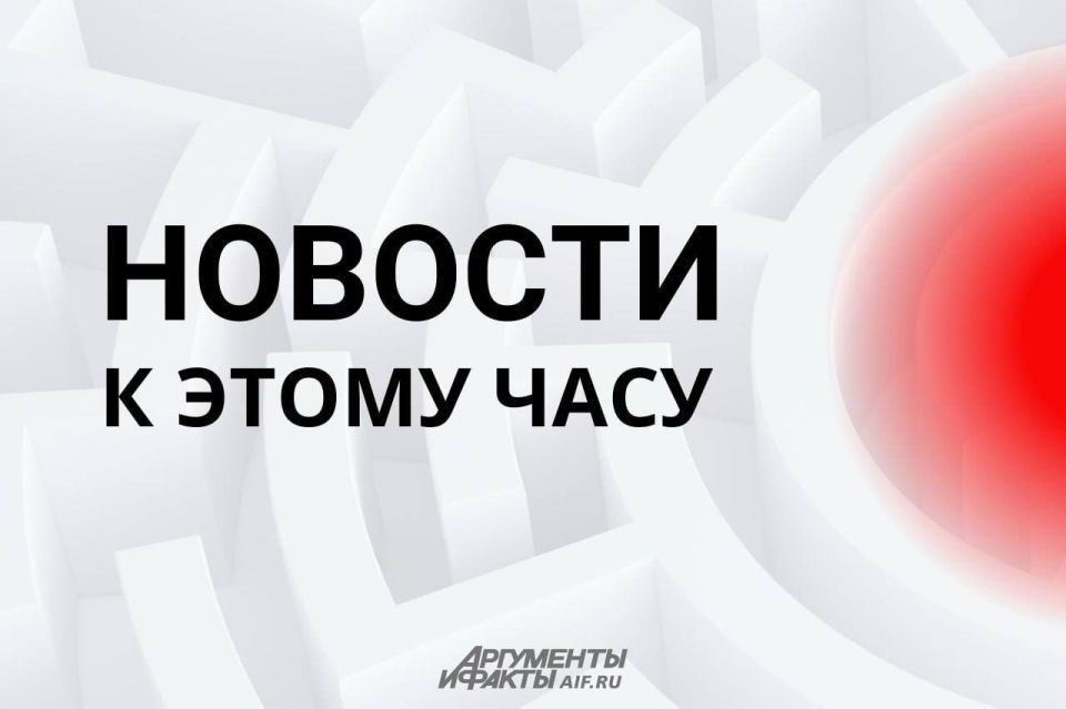 Горнолыжница Варвара Ворончихина принесла сборной РФ первое золото на Паралимпиаде, одержав победу в супергиганте