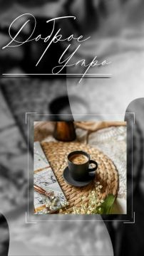 ������ ����!. ����������� ���� �������������