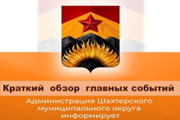 ��������� �����: ������� ����� ������� ������� ������ �� ������