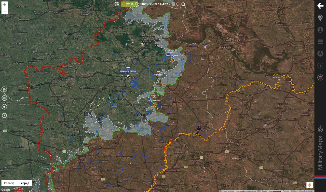 Голубовка Подразделения «Южной» группировки войск в результате активных действий освободили населенный пункт Голубовка Донецкой Народной Республики