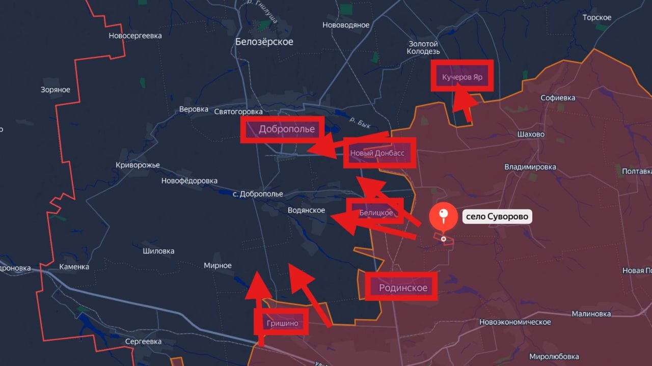 #Сводка о ходе освобождения оккупированной части ДНР на утро 09 марта