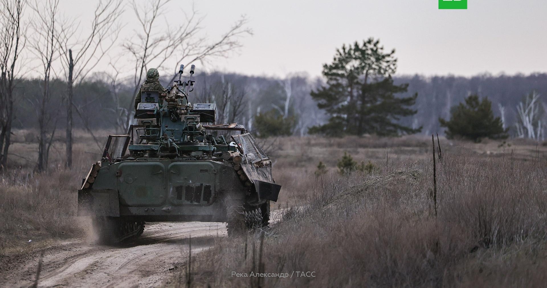 Освобождено село Голубовка в ДНР