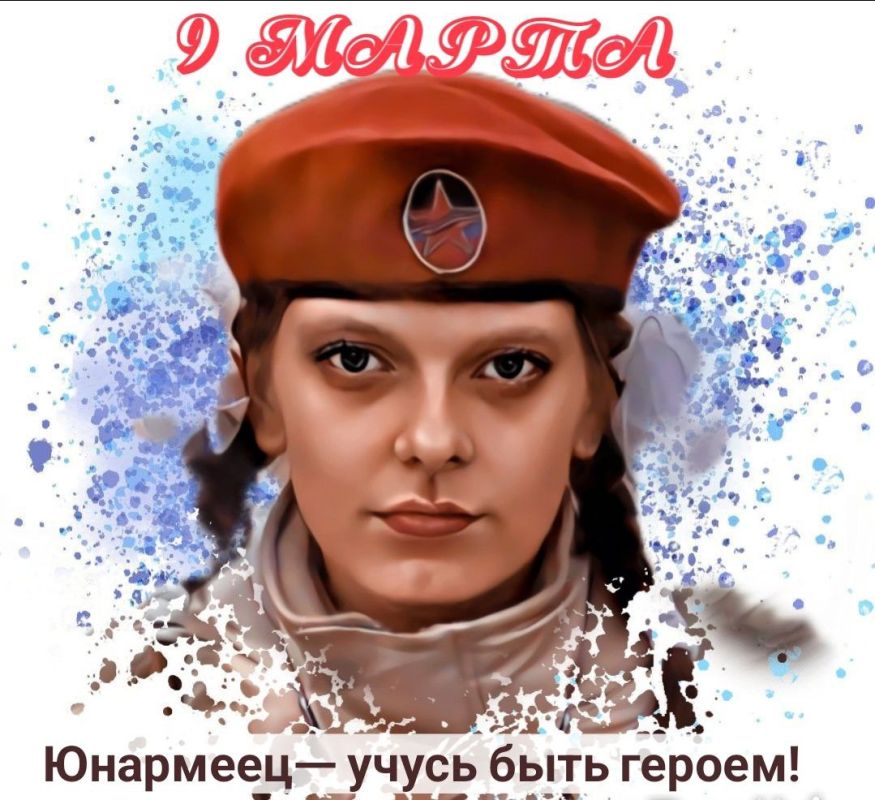 9 �����. ������� #����_�_����������