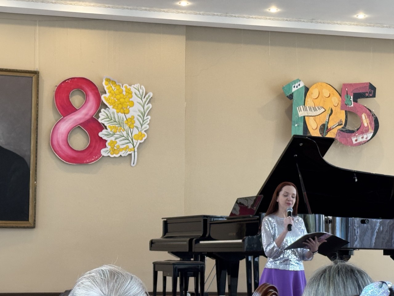 Женский день в школе искусств