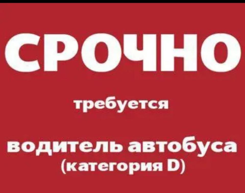 � �������������� ����������� ��������� �������� � ���������� D