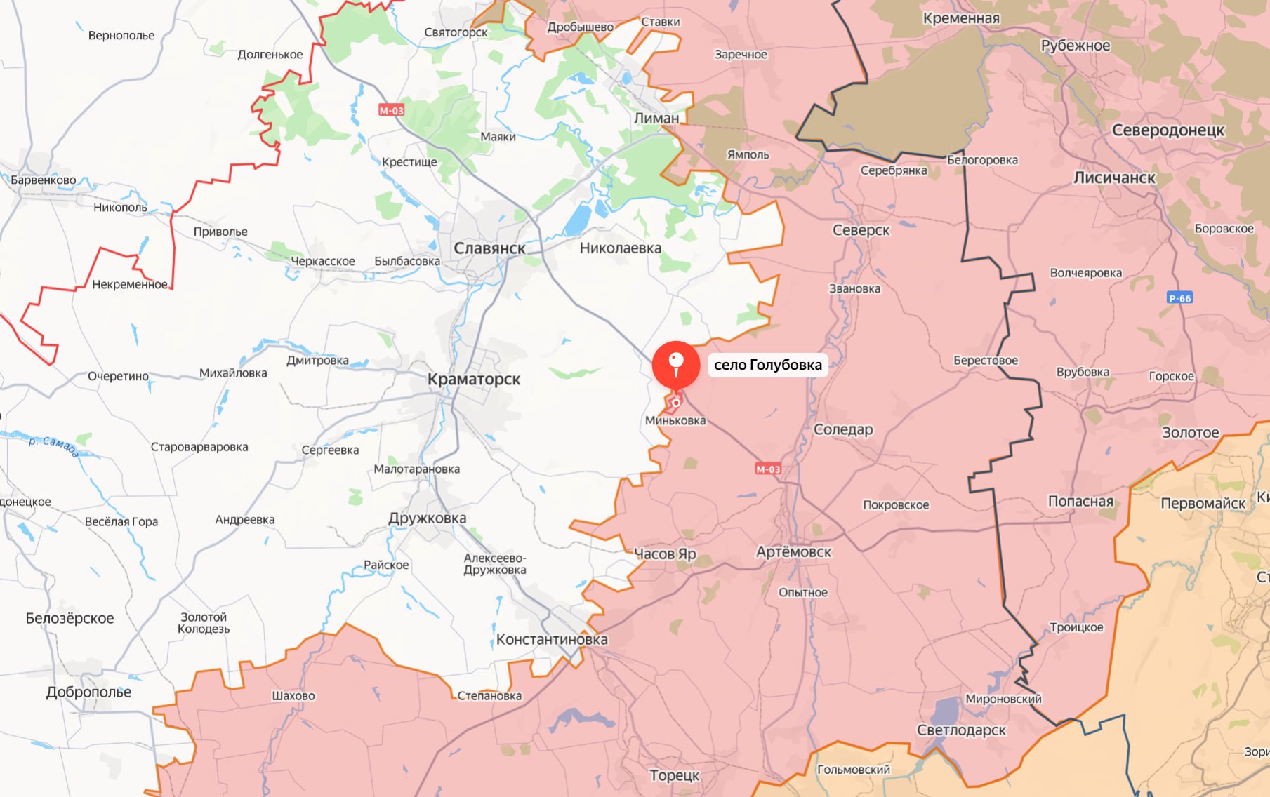 Министерство обороны России сообщает об освобождении населённого пункта Голубовка Донецкой народной Республики