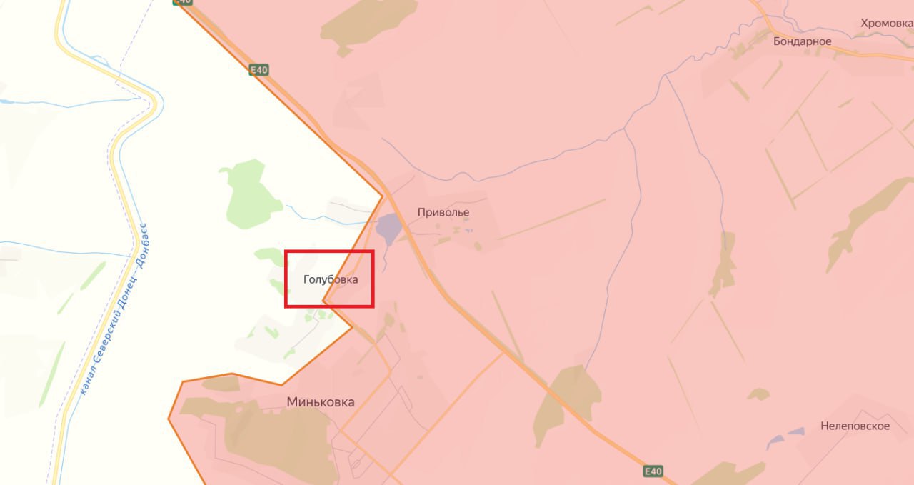 Российские войска освободили Голубовку в ДНР, сообщили в Минобороны России