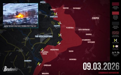 ������� ����� ����������� ������� ��� � ������� �� ��������� � �������� ������ Readovka �� 9 �����