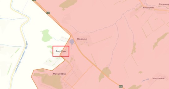 Российские войска взяли под контроль село, расположенное в 14 км от восточных окраин Краматорска