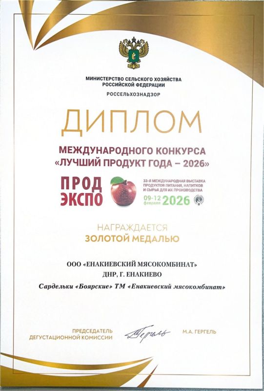 ����� ��������: ������ � ���� ��������� ��������� � ����������� ����������� ������ ���������� ������!