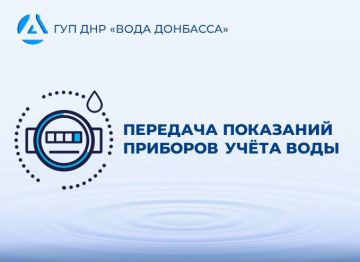 ����� �����: ��������� �������� ������� ����������� ����� ��� ��� ����� ��������