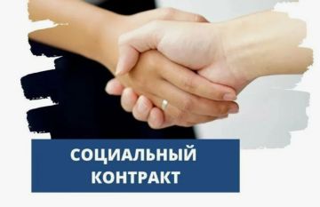 ����������� ������� �������� ������ �� �������� ������� ����� ���������� ����������� ���������