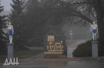 � ������ ���������� ��������� ����-���� � ���������