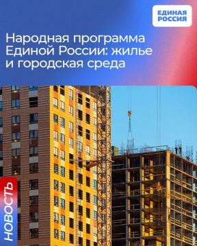 ���� ���������: � ������ �������� � ��� � �������������� ��������