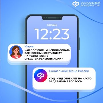 ����������� ���������� �� ����������� �������� ������������ � �������� � �������