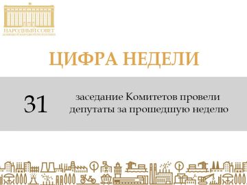 �� ��������� ������ �������� ��������� ������ ������� 31 ��������� ���������