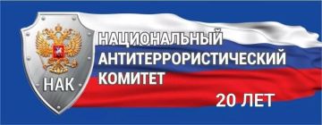 ������ ��������: 10 ����� 2026 ���� ���������� 20-� ��������� �� ��� ��������� ������������� ��������������������� ��������