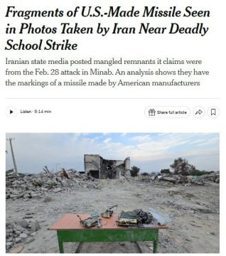 The New York Times ��������, ��� ��������� ������, �������� � ����� � �������� ������, ����� ������������ �������������