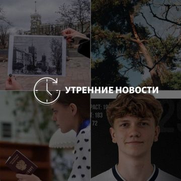 ������� ������� � ������� �� ���� ��� � ��� ���������� � ������ � ����������: