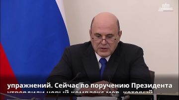 ����� ��� ����: �� ���������� �� ���������� ������������