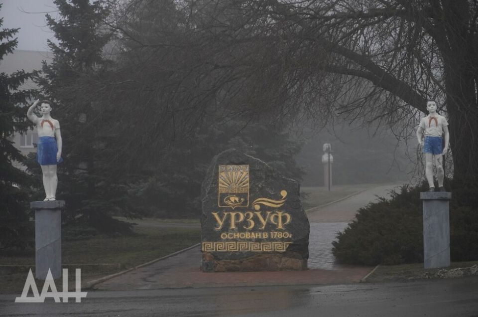 В Урзуфе предложили построить луна-парк и гостиницы