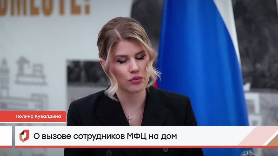 ��������� �������� �� ���� �������