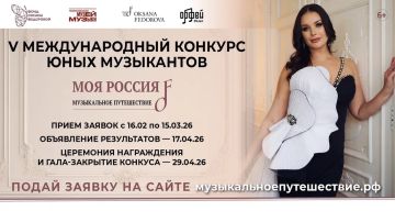 ���� ������ Ը������� �������� ���� ������ �� V ������������� ������� ���� ������: ����������� �����������