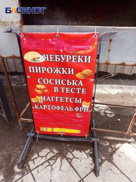 �������������� � ������ �������