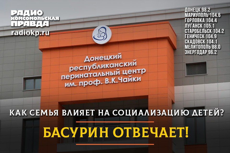 ������ �������: � ����� ������� ��������� ��������� "������� ��������!"�