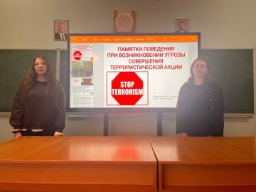 � �������� ���� ����� ������������: �� �������� �� �������������� �������