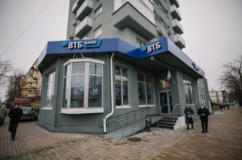 Более чем в шесть раз выросло число клиентов ВТБ в Донбассе и Новороссии