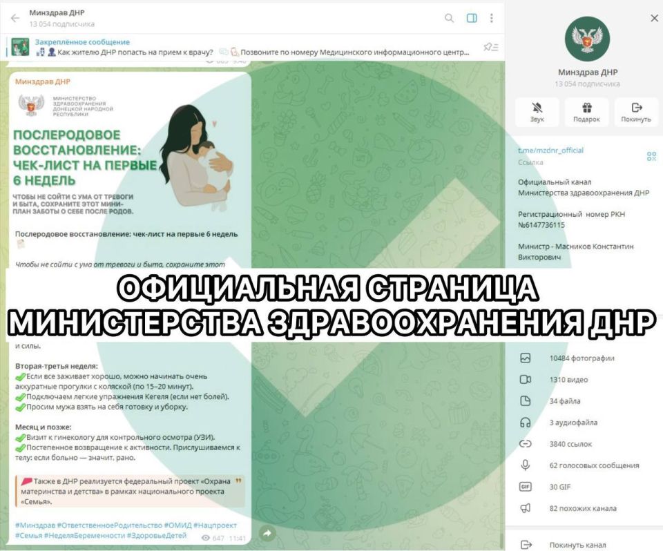 � �������� ���������������� ������ ���������� �� �������� ������ � ���