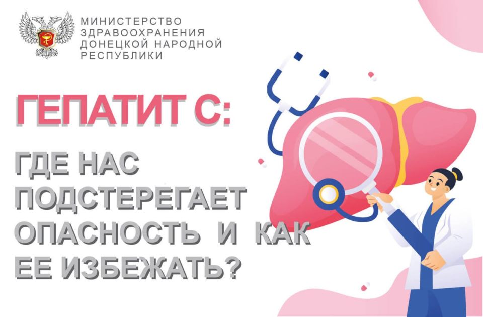 ������� �: ��� ��� ������������ ��������� � ��� �� ��������?