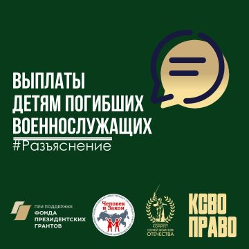 ������� ����� �������� ��������������: ������ � ������� ��� ���������