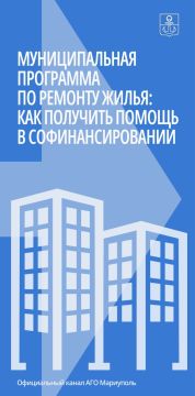 ����� �������: � ������������ ��� ���������� ������������� ��������� �� ������� �������, ������������ �� ����� ������ ��������, �� �������� ����������������