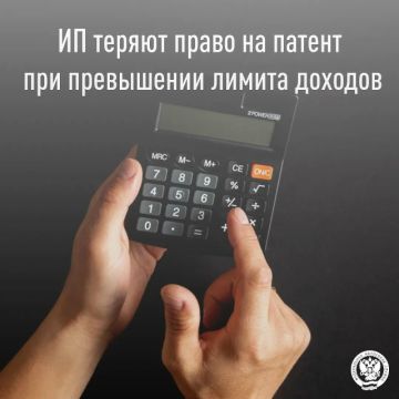 ������� � 2026 ����, �������������� ��������������� (��) �� ��������� ������� ��������������� (���) ������ ��������� ���� ����� ������ ��� �������, ��� �� ������ �� �������� ������������� ����� � ������� 20 ��� ���