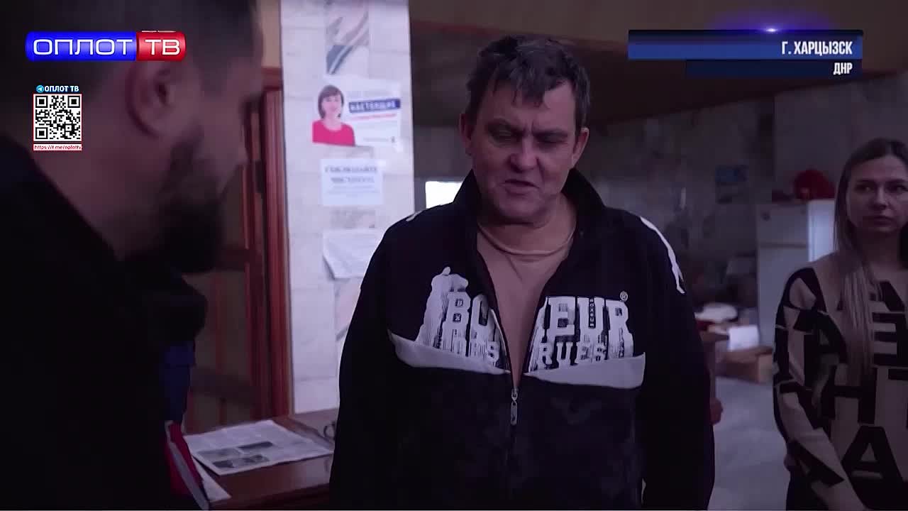 Продукты питания и необходимые вещи