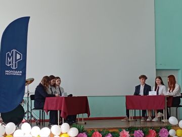 ����������� ���� "������������� ����� �11� ������� ������� � ������������� ����� ����������� ���������������� ������� - �������� ����� ��������