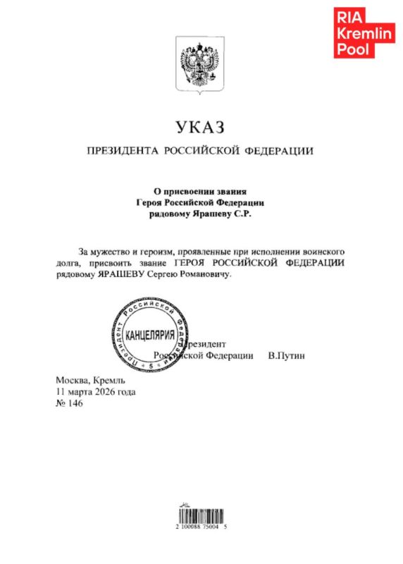 ���� ��������. ����� �������� ������ ����� ������ ������ �������, ������� � �������� 68 ���� ��������� ������� � ������� � ��� ������� � Max