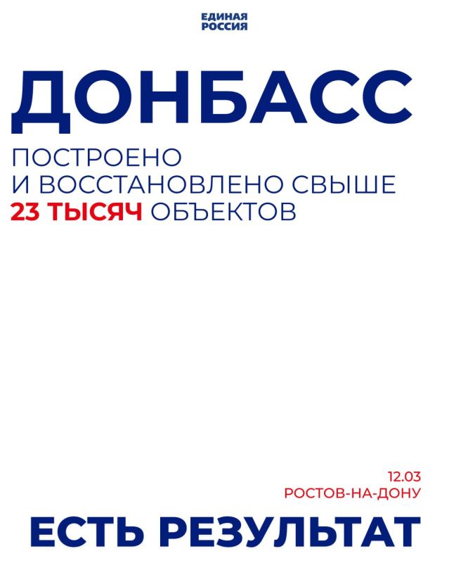 ���� �����������: ����� ����� ���������!� � ���� ���� �������� �� ������� ��� � �������������� ��������!