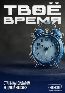 ���� ��������: ������ "������ ������" ������ ����� ������ �� ���������� ��� ������� � ��������������� �����������