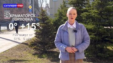 ������ � ��� �� 12.03.2026