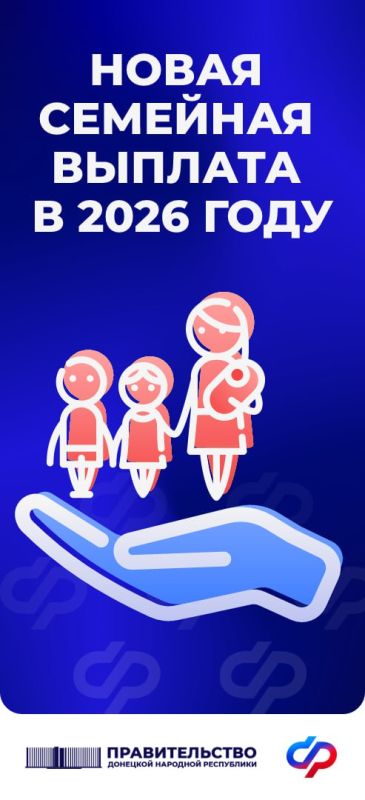 ����� ���� ��������� ��� ����� � ������: ��������� �������� �������