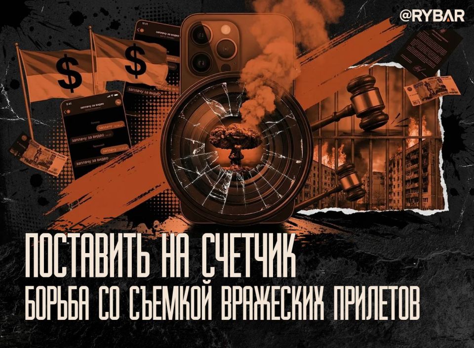 ��� �����!. � �������� ������ � ��������� ��������� ��������