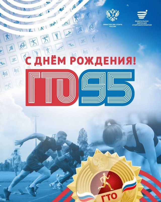 �������, 11 �����, �� �������� 95 ��� �� ��� ��������� ������������-����������� ��������� ������ � ����� � ������� (���)