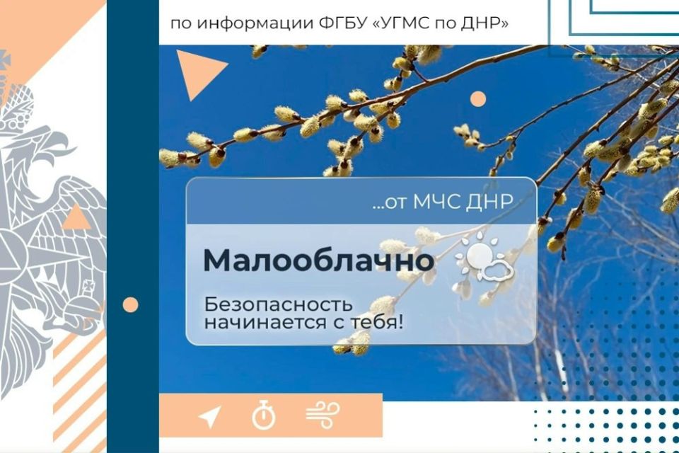 11 ����� � ���:. ������������ ������, ��� �������