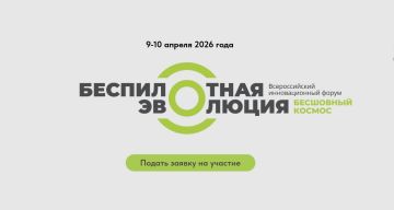 ������������� ������������� ����� ������������ ��������. ��������� �����ѻ